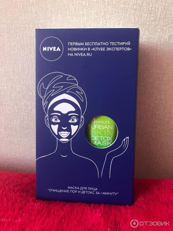 Маска для лица Nivea Очищение пор и детокс за 1 минуту фото