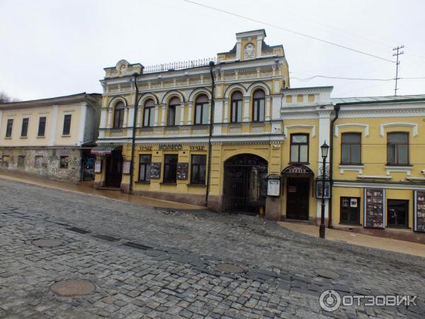 Экскурсия по г. Киев (Украина) фото