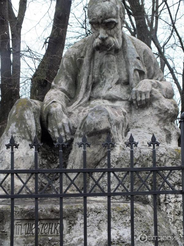 Экскурсия по г. Киев (Украина) фото