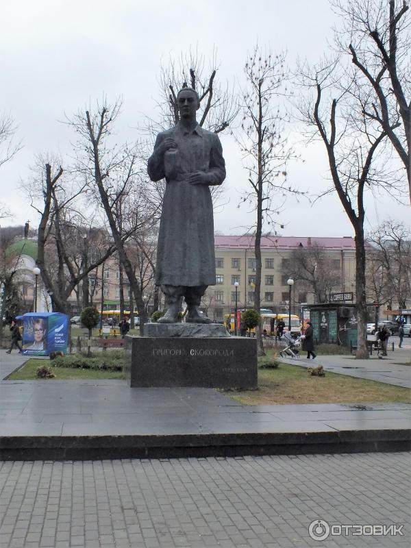Григорий Сковорода, украинский поэт.