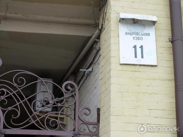 Экскурсия по г. Киев (Украина) фото