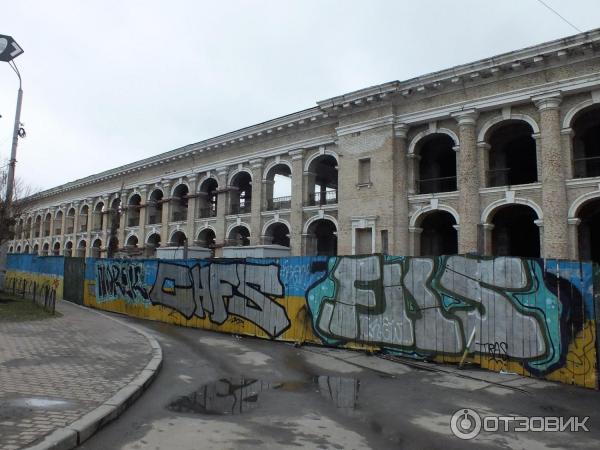 Экскурсия по г. Киев (Украина) фото
