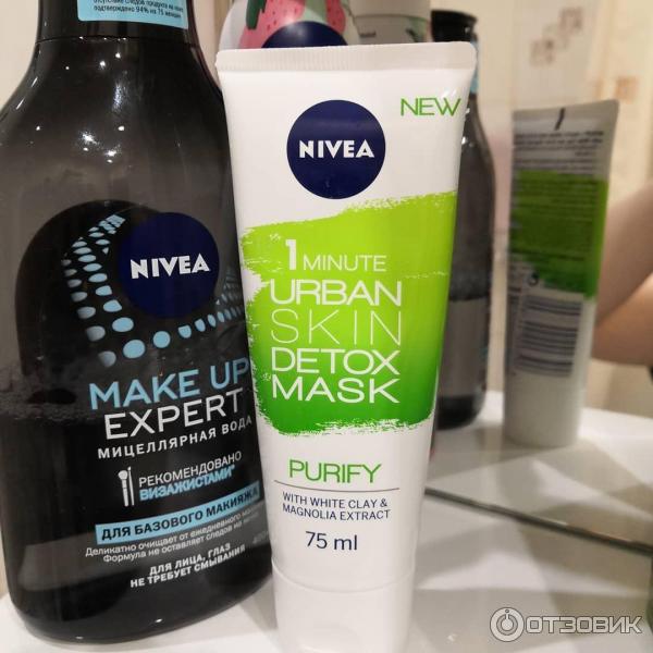 Маска 1 minute urban skin detox mask Nivea purify with white clay&magnolia extract фото