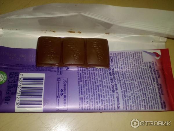 Milka Клубника со сливками