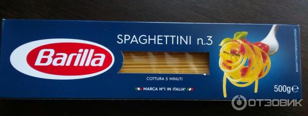 Макаронные изделия Barilla Spaghettini n.3 фото