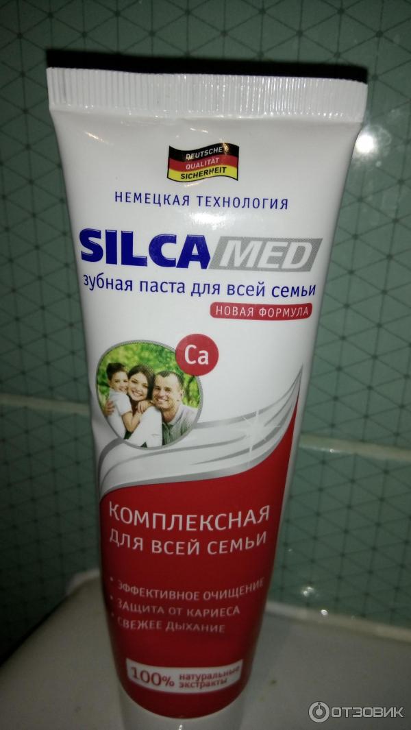 Зубная паста Silca med.