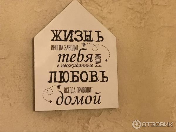 Мини-отель Дача Белый берег (Россия, Суздаль) фото