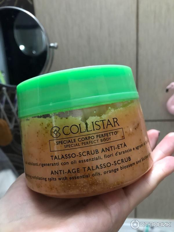 Скраб для тела омолаживающий COLLISTAR Talasso Scrub фото