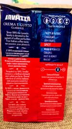 Кофе молотый Lavazza Crema e Gusto фото