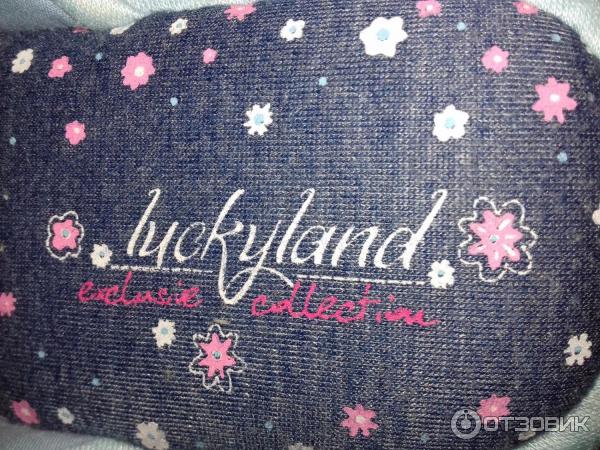 Пантолеты детские Lucky Land фото