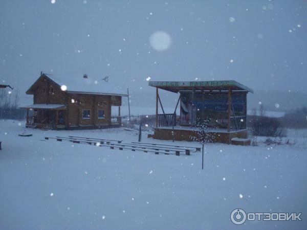 База отдыха Hunter Paradise фото
