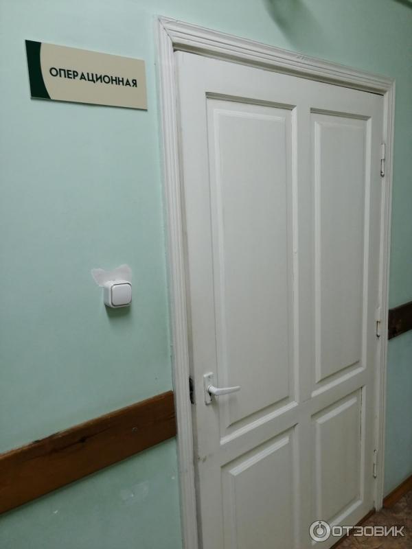 Гинекологическое отделение ЦРБ Людиновского района фото