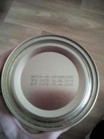 Кофе Москофе "Индийский" фото