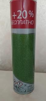 Водоотталкивающий спрей для обуви Silver "Protector" фото