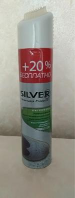 Водоотталкивающий спрей для обуви Silver "Protector" фото