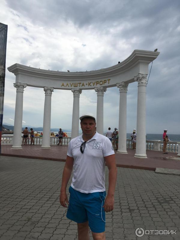 Центральная набережная Алушты