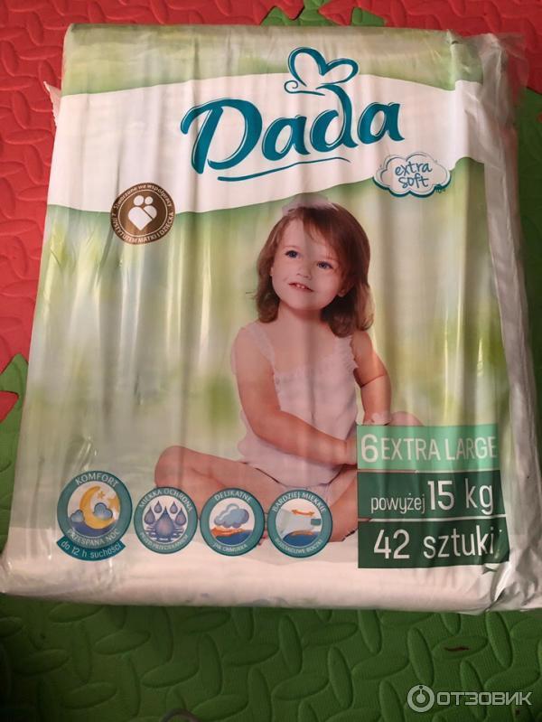 Детские подгузники Dada extra soft фото