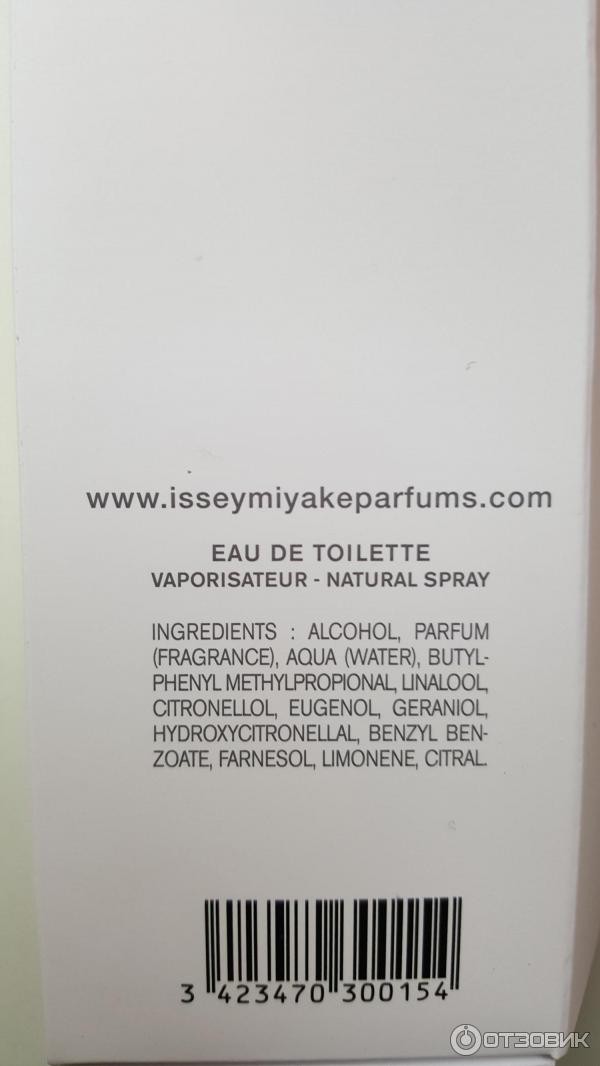 Туалетная вода Issey Miyake L'eau D'Issey фото