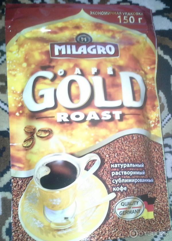 Растворимый кофе Milagro Gold roast фото