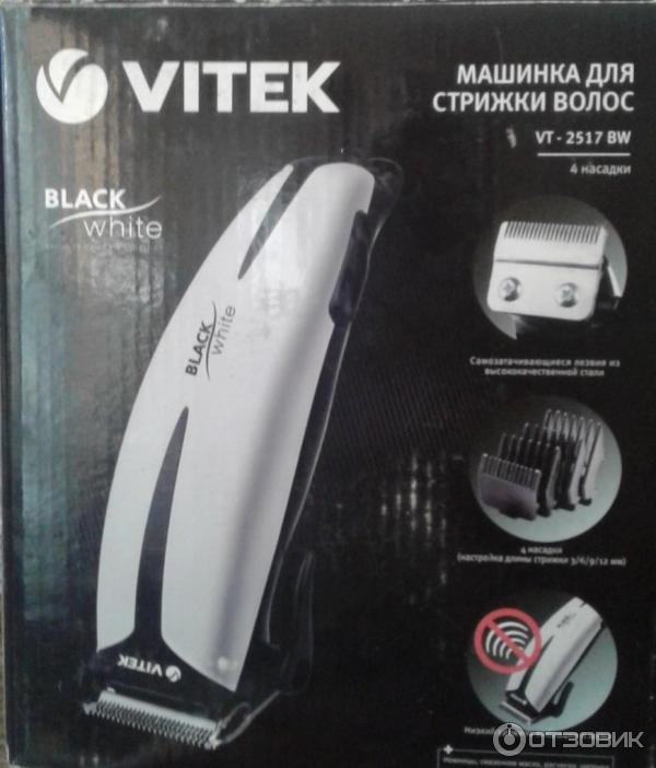 Машинка для стрижки волос Vitek VT-2517 BW фото