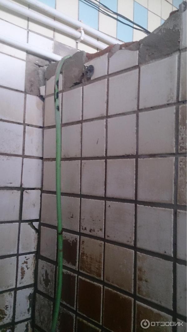 Водо-грязе лечебница