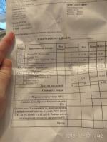 Co2-extract.ru - интернет-магазин компонентов для домашней косметики фото