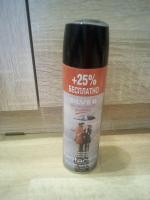 Водоотталкивающий спрей для обуви Silver "Protector" фото