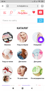 HolySkin.ru - интернет-магазин корейской косметики фото