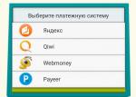 Golden Birds - игра с выводом средств фото