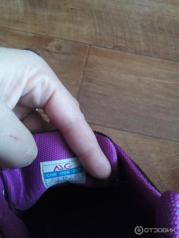 Кроссовки женские SUFA фото