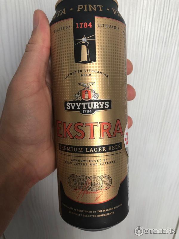 Пиво Svyturys Ekstra фото