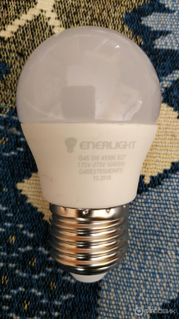 Светодиодная лампа ENERLIGHT LED E 27 5 W фото