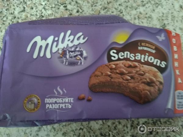 Печенье Milka Sensations Choco Inside фото