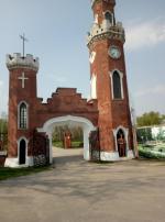 Замок принцессы Ольденбургской (Россия, Рамонь) фото