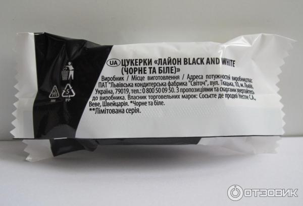 Шоколадный батончик Nestle Lion BlackWhite фото