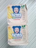 Творог "Тема" фото
