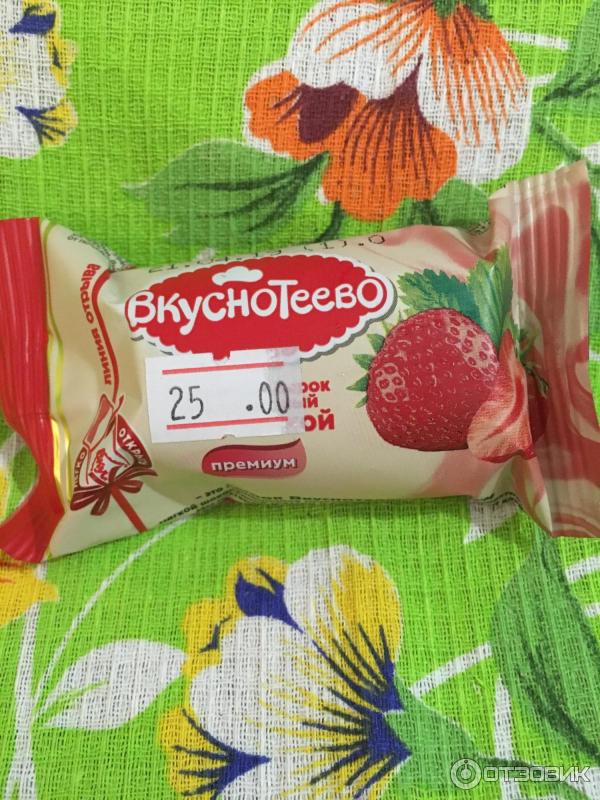 Сырок творожный глазированный Вкуснотеево Премиум фото