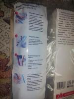 Вакуумные пакеты FixPrice фото