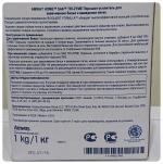 Порошок-усилитель Amway Tri-Zyme для замачивания белья и выведения пятен фото