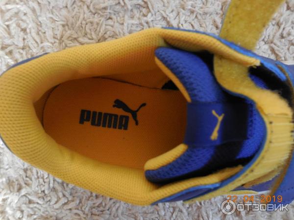 Кроссовки детские Puma