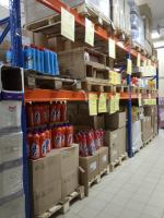 Сеть магазинов "Светофор" фото