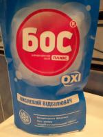 Кислородный отбеливатель Бос плюс OXI фото