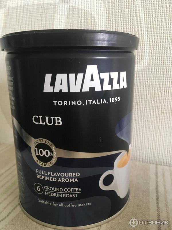Молотый кофе Lavazza Club фото