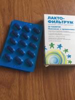 Лекарственный препарат АВВА РУС Лактофильтрум фото