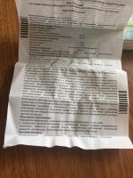 Лекарственный препарат АВВА РУС Лактофильтрум фото