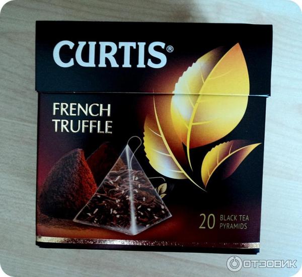 Чай черный Curtis French Truffle