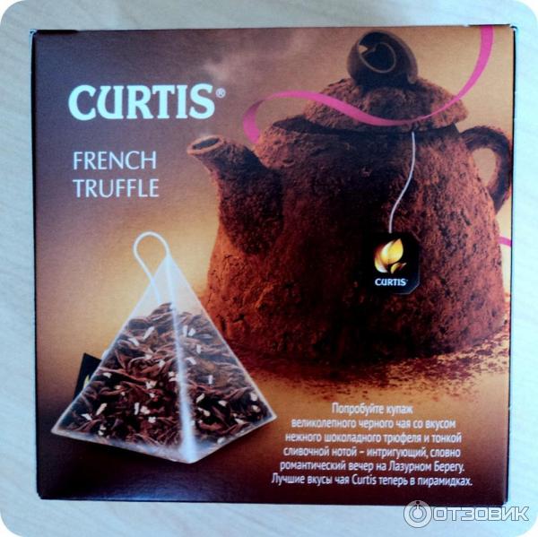 Чай черный Curtis French Truffle Французский трюфель в пирамидках фото