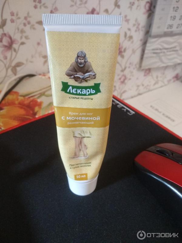 тюбик с кремом Лекарь