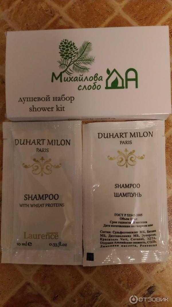 База отдыха Михайлова слобода (Россия, Большой Вьяс) фото