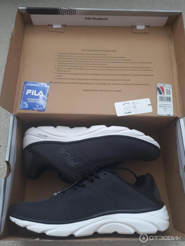 Мужские кроссовки FILA Megalite M фото